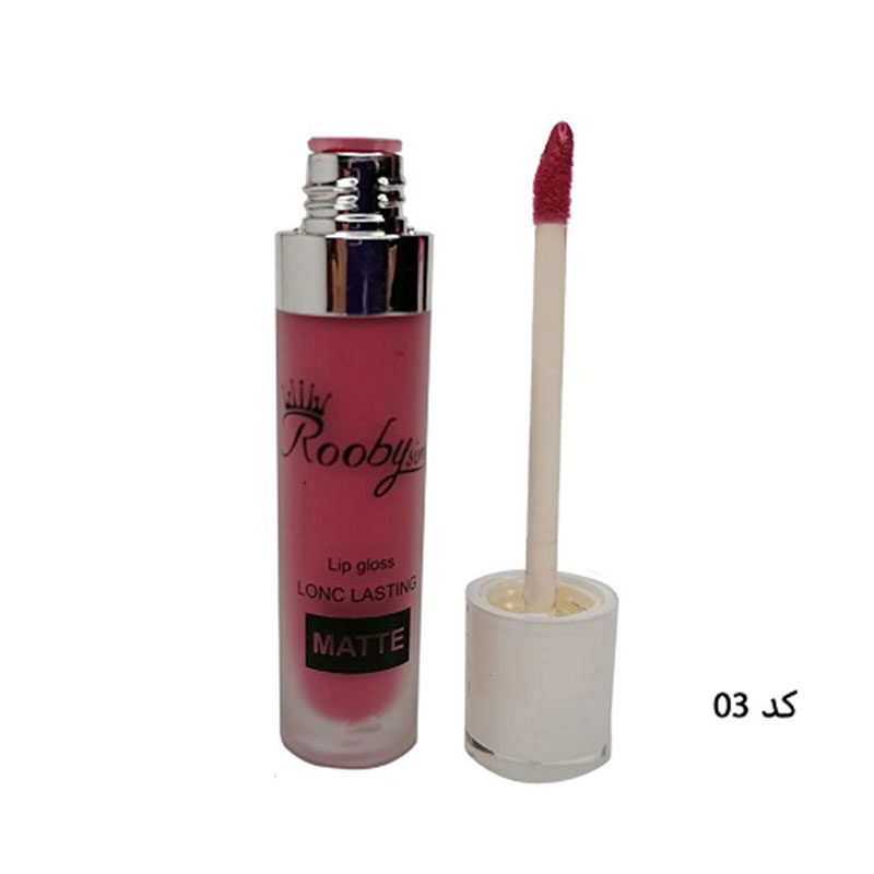 421-1.jpg رژ لب مایع 24 ساعته مات شماره 03 روبی سیما - Rooby Sima - Image 1