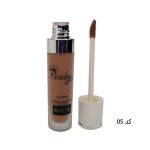 رژ لب مایع 24 ساعته مات شماره 05 روبی سیما - Rooby Sima