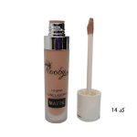 رژ لب مایع 24 ساعته مات شماره 14 روبی سیما - Rooby Sima