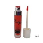 رژ لب مایع 24 ساعته مات شماره 19 روبی سیما - Rooby Sima