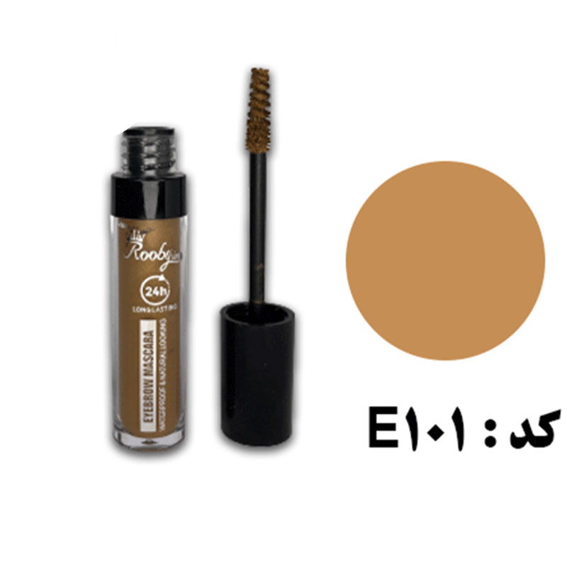 508-1.jpg ریمل ابرو شماره 101 روبی سیما - Rooby Sima - Image 1