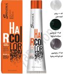 رنگ مو روشن کننده خنثی کد 000 حجم 100 ميل شايما - SHAIMA - Image 2