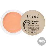 کرم پودر گريم حجم 20 ميل  مدل ARGAN OIL شماره NO:M 05 کنسي - KENCI