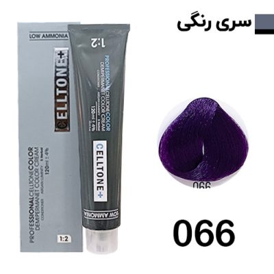 رنگ مو حجم 120ميل بنفش کد 066 سلتون - CELLTONE