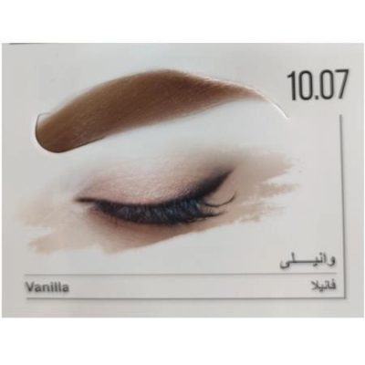 کيت رنگ ابرو وانيلی کد 10.07 حجم 30 ميل ماگرای - MAGRAY