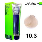 رنگ مو حجم 120 ميل بلوند زيتوني پلاتينه کد 10.3 سوبارو - SUBARU