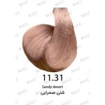 رنگ مو حجم 120 ميل شنی صحرايی کد 11.31 سيلا - Sila
