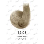 رنگ مو حجم 120 ميل بژ عروسکی کد 12.03 سيلا - Sila - Image 2