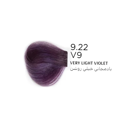 رنگ مو بيول حجم 100 ميل شماره 9.22 بادمجانی خيلی تيره بيول - BIOL