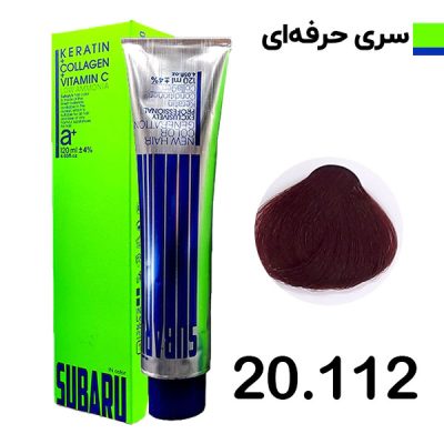 رنگ مو حجم 120 ميل ارغواني کد 20.112 سوبارو - SUBARU