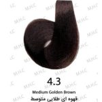 رنگ مو قهوه ای طلایی متوسط کد 4.3 حجم 120 ميل سيلا - Sila - Image 2