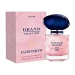 عطر جیبی حجم 25 میل شماره 334 جورجیو ارمانی مای وی برند کالکشن - Brand Collection