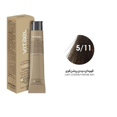 رنگ مو LIGHT CHESTNUT INTENSE ASH کد 5/11 حجم 100 ميل ويتااِل - VITAEL
