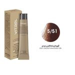 رنگ مو LIGHT CHESTNUT MAHOGANY ASH کد 5/51 حجم 100 ميل ويتااِل - VITAEL