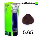 رنگ مو حجم 120 ميل قهوه اي تنباکويي روشن کد 5.65 سوبارو - SUBARU