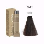 رنگ مو DARK BLONDE CHESTNUT MATT کد 5/8 حجم 100 ميل ويتااِل - VITAEL