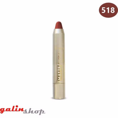 رژ لب مدادي حجم 3 گرم مدل MATTE شماره F 518 کنسي - KENCI