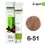 رنگ مو بلوند بژ تيره کد 51-6 حجم 100 ميل مارال - maral