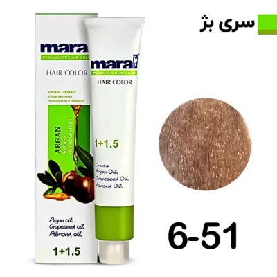 رنگ مو بلوند بژ تيره کد 51-6 حجم 100 ميل مارال - maral