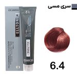 رنگ مو بلوند مسی تيره کد 6/4 حجم 120ميل سلتون - CELLTONE