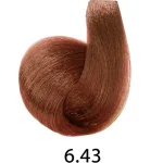 رنگ مو حجم 120 ميل سولار برنزی کد 6.43 سيلا - Sila - Image 2