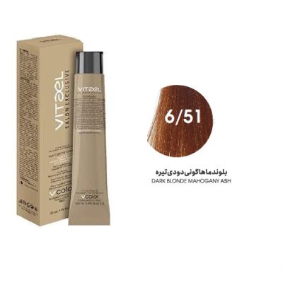 رنگ مو LIGHT BLONDE MAHOGANY ASH کد 6/51 حجم 100 ميل ويتااِل - VITAEL