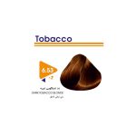 رنگ مو بلوند تنباکويی تيره کد 6.53 حجم 120 ميل ويتامول - VITAMOL