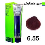 رنگ مو حجم 120 ميل بلوند ماهگوني تيره کد 6.55 سوبارو - SUBARU
