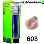 رنگ مو حجم 120 ميل بلوند کهرباي کد 603 سوبارو - SUBARUَ