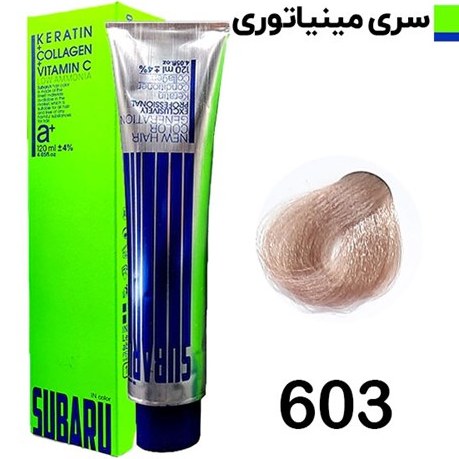 603 سوبارو رنگ مو حجم 120 ميل بلوند کهرباي کد 603 سوبارو - SUBARUَ