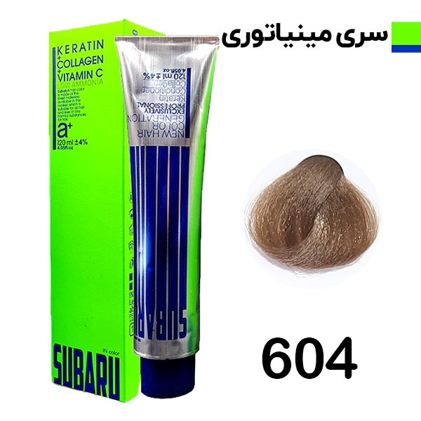604 سوبارو رنگ مو حجم 120 ميل بلوند گرانيتي کد 604 سوبارو - SUBARU