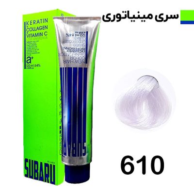 رنگ مو حجم 120 ميل فانتزي ياسي 610 سوبارو - SUBARU