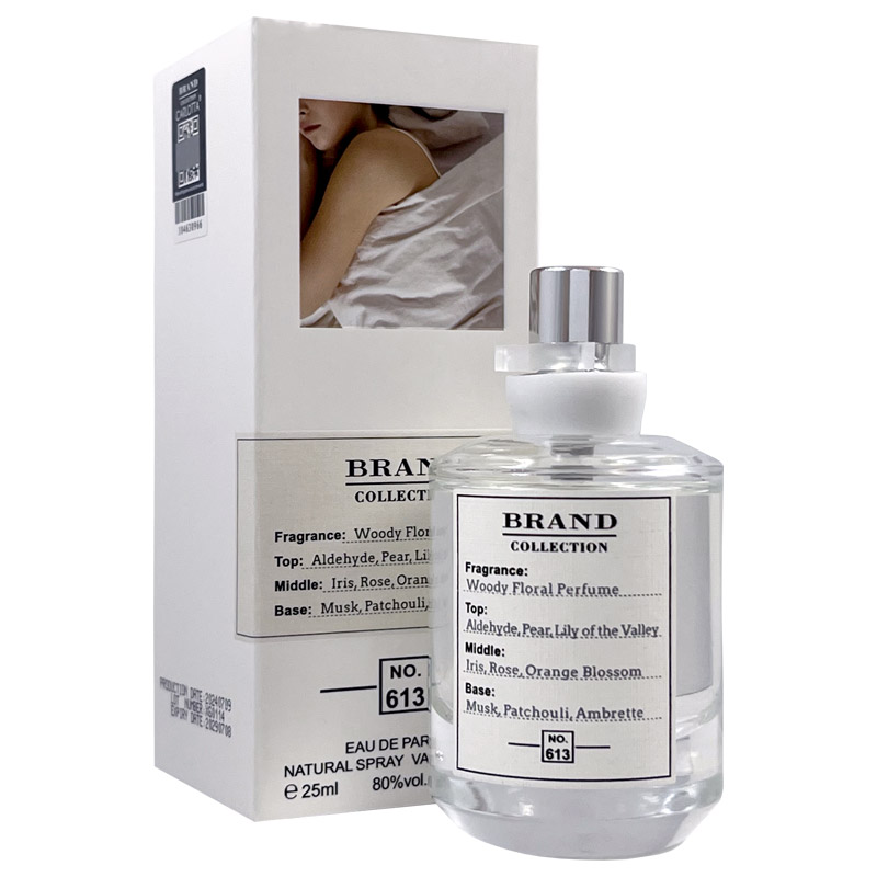 613 عطر عطر جیبی - کد 613 - ساندی مورنینگ حجم 25 میل برند کالکشن - Brand Collection