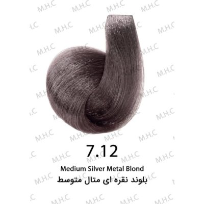 رنگ مو حجم 120 ميل بلوند نقره اي متال متوسط کد 7.12 سيلا - Sila