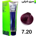 رنگ مو حجم 120 ميل شرابی خيلی روشن کد 7.20 سوبارو - SUBARU