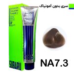 رنگ مو بدون آمونياک حجم 120 ميل بلوند زيتوني روشن کد NA7.3 سوبارو - SUBARU