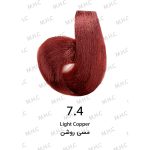 رنگ مو مسی روشن کد 7.4 حجم 120 ميل سيلا - Sila