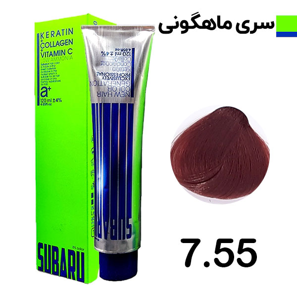 7.55 سوبارو رنگ مو حجم 120 ميل بلوند ماهگوني متوسط کد 7.55 سوبارو - SUBARU