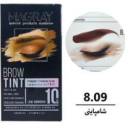 کيت رنگ ابرو شامپاينی کد 8.09 حجم 30 ميل ماگرای - MAGRAY