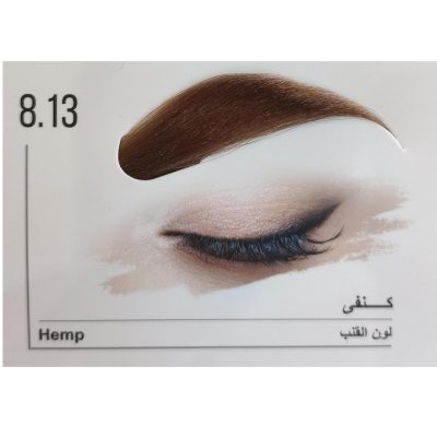 کيت رنگ ابرو حجم 30 ميل کنفی کد 8.13 ماگرای - MAGRAY