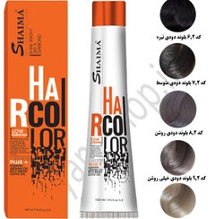 رنگ مو بلوند دودی روشن کد 8.2 حجم 100 ميل شايما - SHAIMA