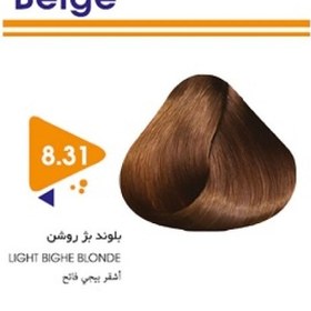 رنگ مو بلوند بژ روشن کد 8.31 حجم 120 ميل ويتامول - VITAMOL