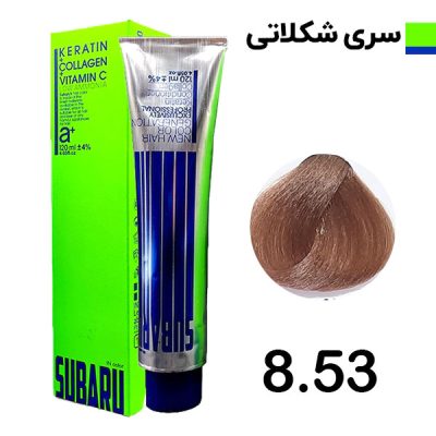 رنگ مو حجم 120 ميل بلوند شکلاتي متوسط کد 8.53 سوبارو - SUBARU