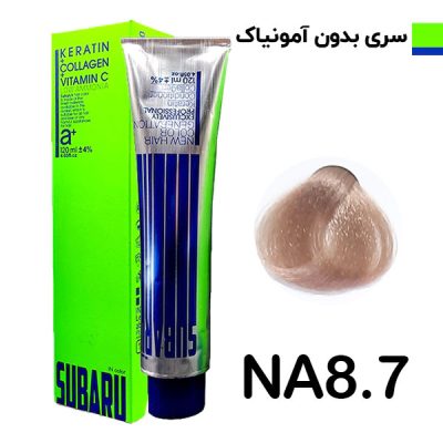 رنگ مو بدون آمونياک حجم 120 ميل بلوند نسکافه اي روشن کد NA8.7 سوبارو - SUBARU