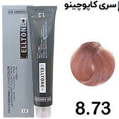 رنگ مو بلوند کاپوچينو روشن کد 8/73 حجم 100ميل سلتون - CELLTONE