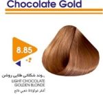 رنگ مو بلوند شکلاتی طلايی روشن کد 8.85 حجم 120 ميل ويتامول - VIAMOL - Image 2
