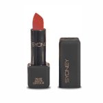 رژ لب جامد مدل VELVET MATTE شماره 817 سيدنی - SYDNEY