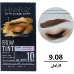 کيت رنگ ابرو کاراملی کد 9.08 حجم 30 ميل ماگرای - MAGRAY