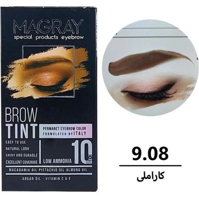 کيت رنگ ابرو کاراملی کد 9.08 حجم 30 ميل ماگرای - MAGRAY