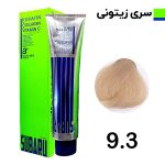 رنگ مو حجم 120 ميل بلوند زيتوني خيلي روشن کد 9.3 سوبارو - SUBARU